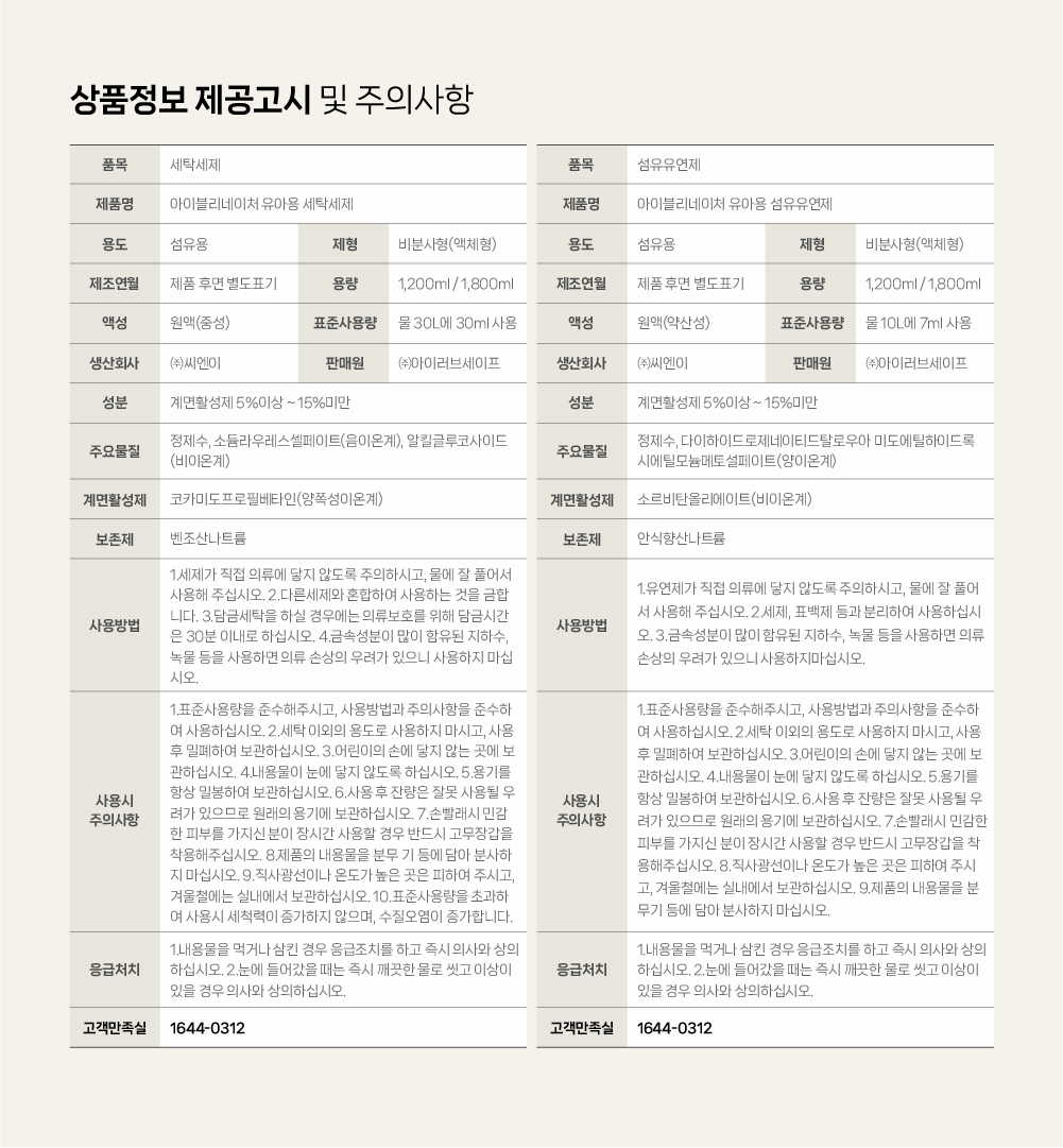 4d26f236026ebd805a6ac8e178aa557a_1739857295_5112.jpg
